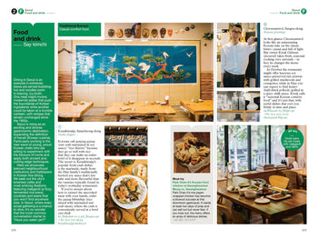 The Monocle Travel Guide to Seoul
